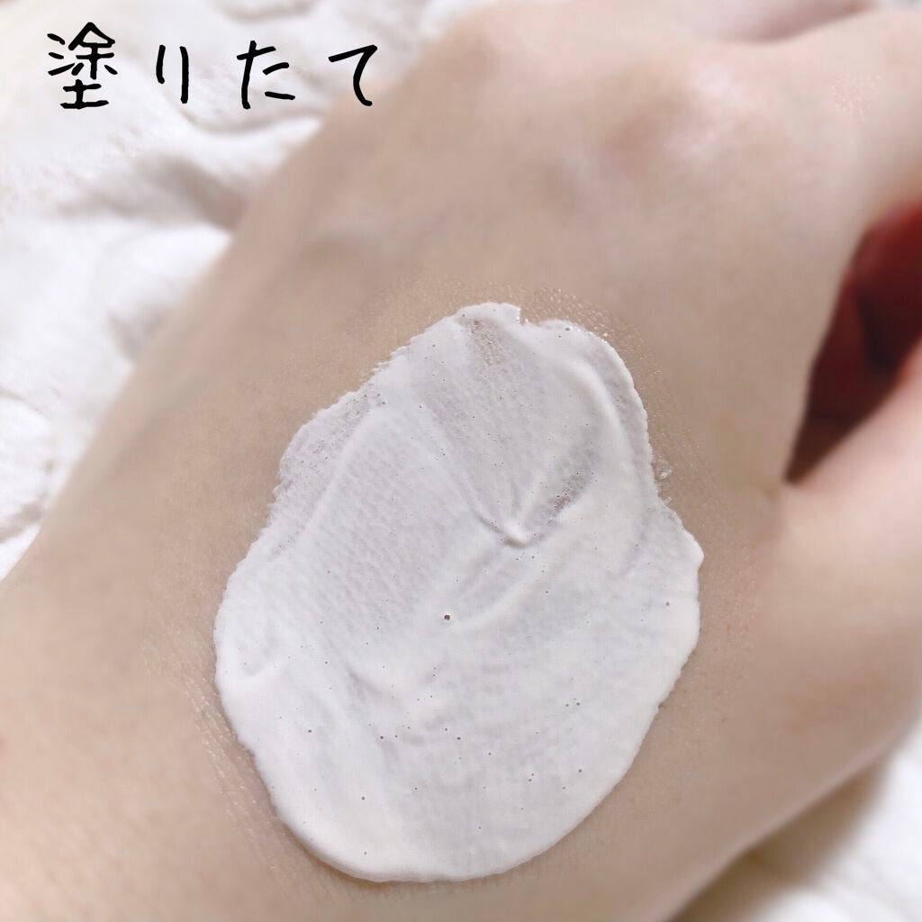 ももぷり フレッシュバブルパック/ももぷり/洗い流すパック・マスクを使ったクチコミ(2枚目)