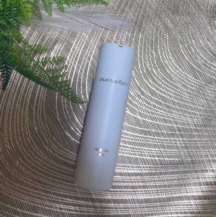 ザ・リッチ ヘアオイルGPF/SILK THE RICH/ヘアオイルを使ったクチコミ(1枚目)