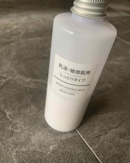 乳液・敏感肌用・しっとりタイプ/無印良品/乳液を使ったクチコミ(1枚目)