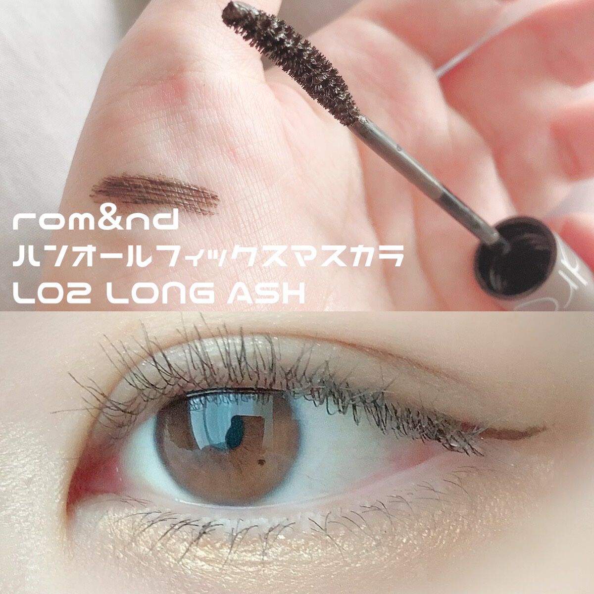 パーフェクトスタイリストアイズ/キャンメイク/アイシャドウパレットを使ったクチコミ（1枚目）