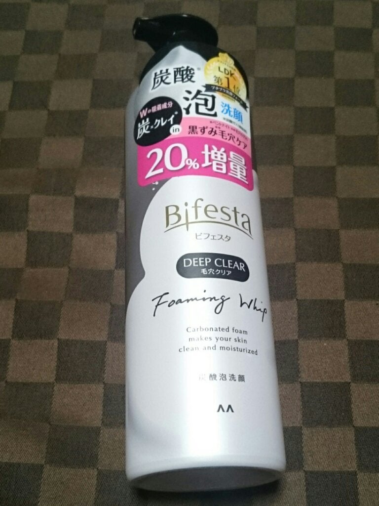 泡洗顔 ディープクリア/ビフェスタ/泡洗顔を使ったクチコミ(1枚目)
