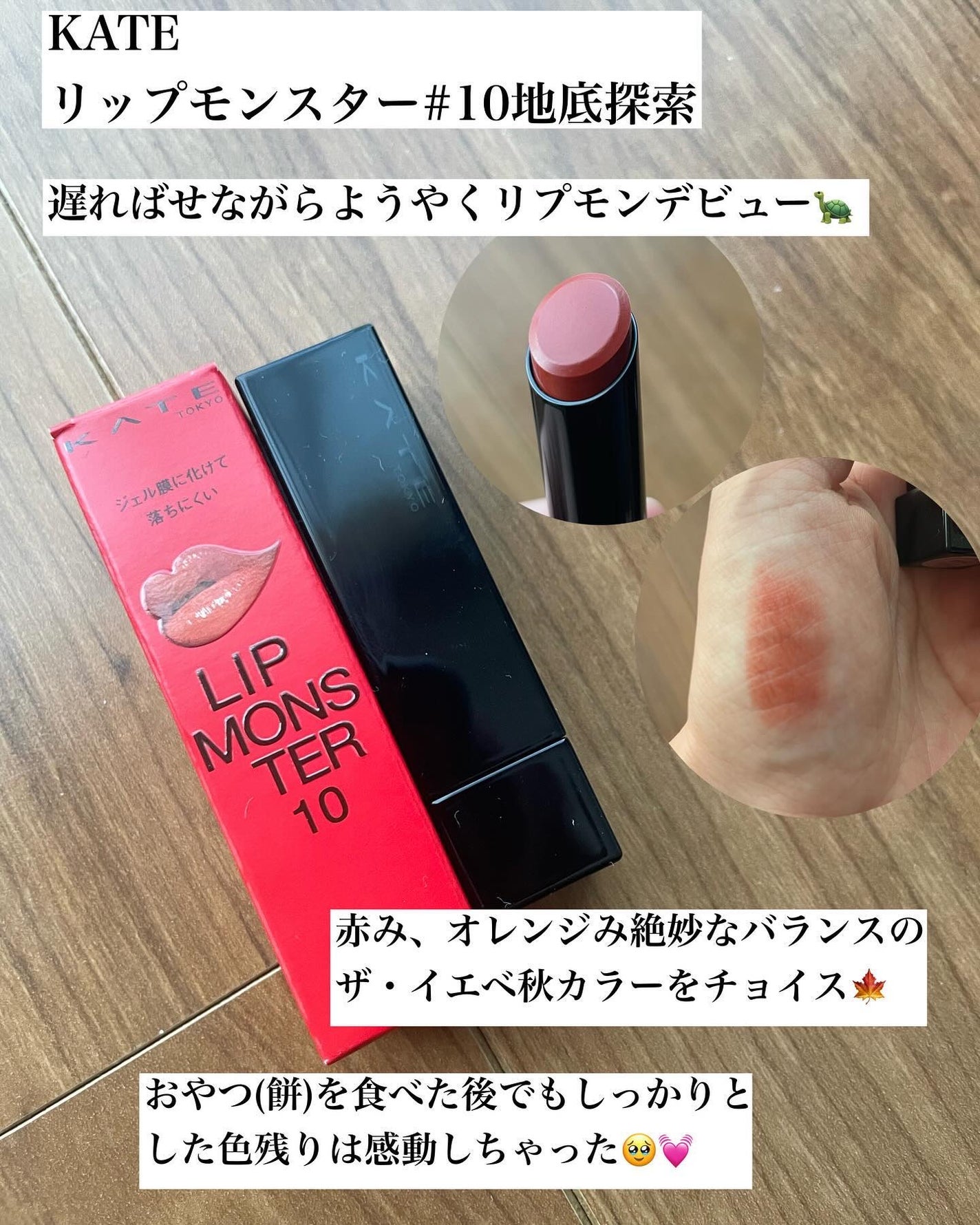 ブレンドアイブローコンパクト/オルビス/パウダーアイブロウを使ったクチコミ(8枚目)