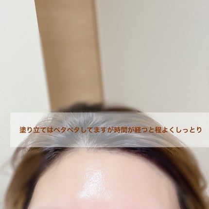 アンドオアシス - Ultra Hydrating Serum/elloher/美容液を使ったクチコミ(6枚目)