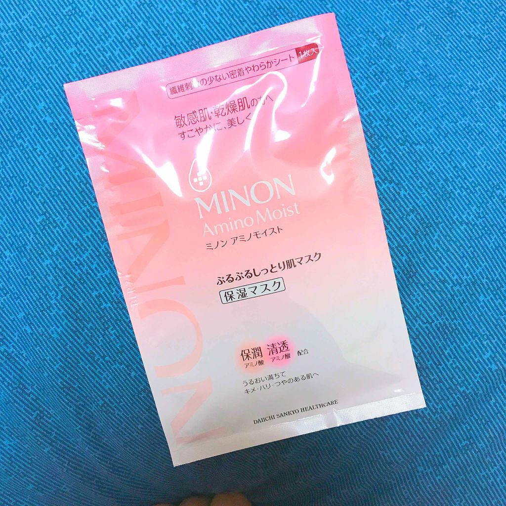 ミノン アミノモイスト ぷるぷるしっとり肌マスク/ミノン/シートマスク・パックを使ったクチコミ(1枚目)