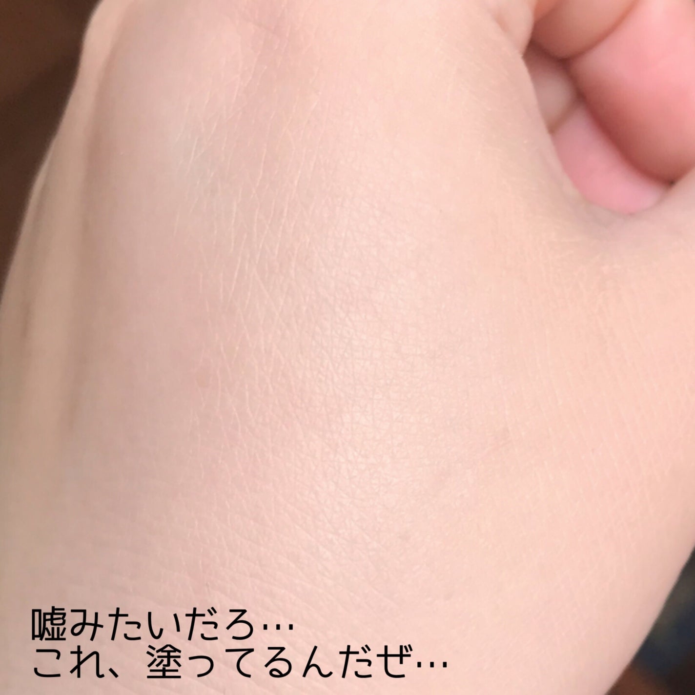 キル カバー ファンウェア クッション ザ オリジナル/CLIO/クッションファンデーションを使ったクチコミ(6枚目)