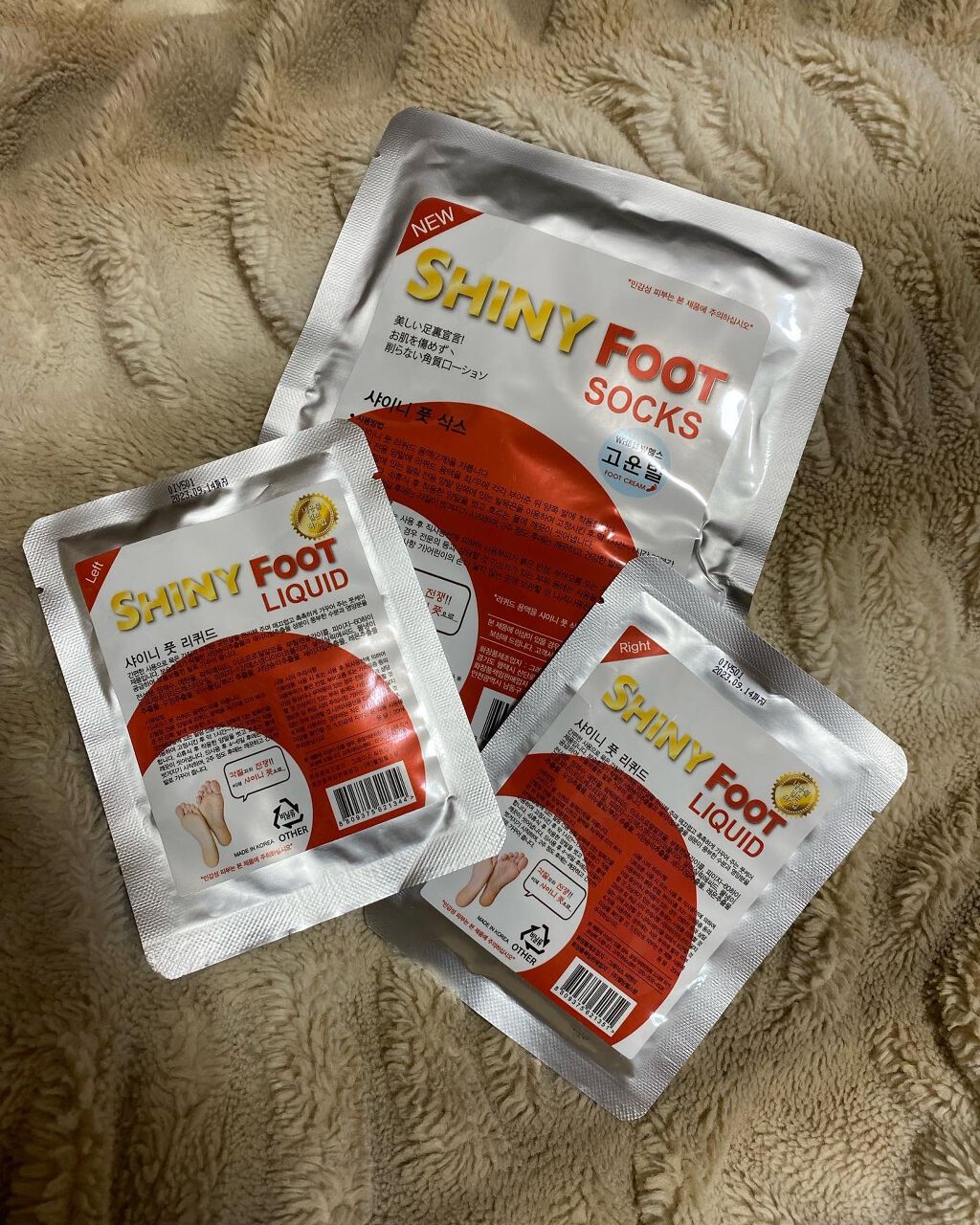 を使ったクチコミ（1枚目）