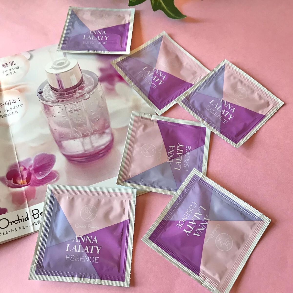 アンナララティ美容液/椎名洋ラン園/美容液を使ったクチコミ（3枚目）