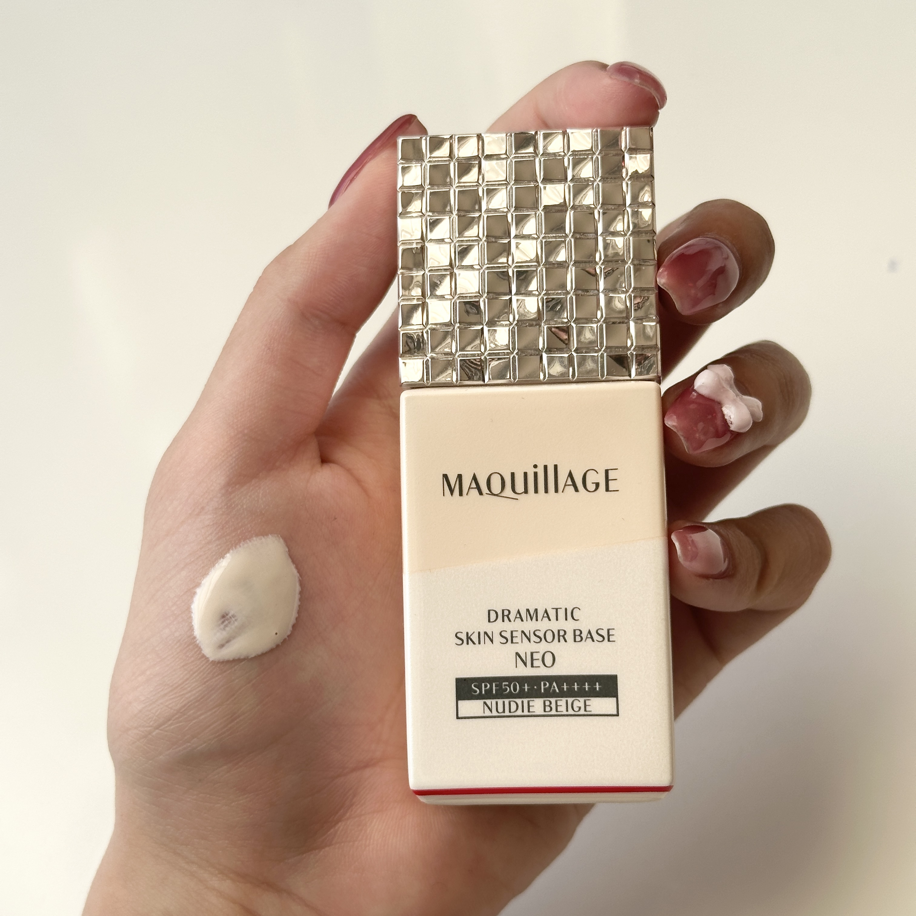 ドラマティックスキンセンサーベース EX UV+/マキアージュ/化粧下地を使ったクチコミ（1枚目）