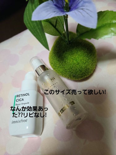 ノルウェー フォーミュラ ディープモイスチャー ボディミルク/Neutrogena/ボディミルクを使ったクチコミ（2枚目）