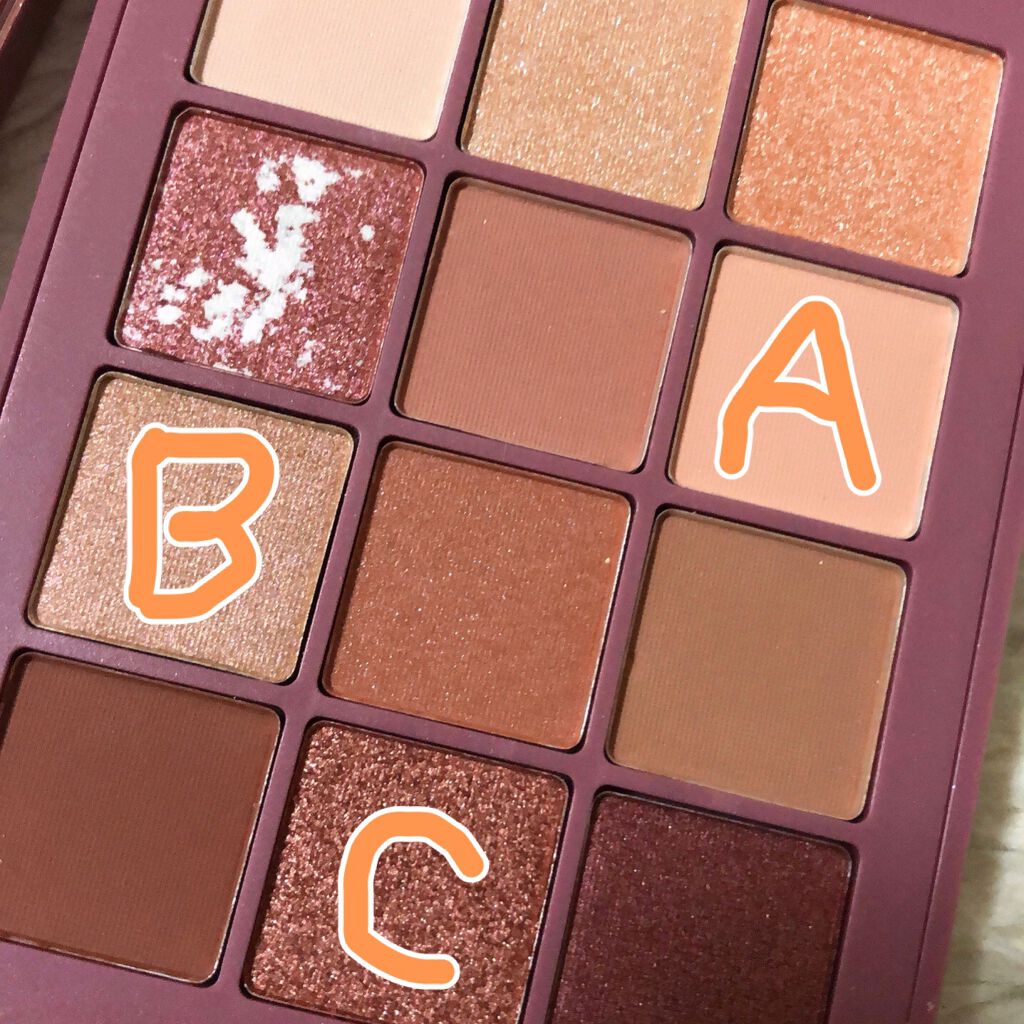 ディアダイアリー・ラブリームード/KISS NEW YORK/アイシャドウパレットを使ったクチコミ(5枚目)