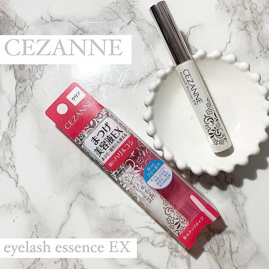 まつげ美容液EX/CEZANNE/まつげ美容液を使ったクチコミ(1枚目)