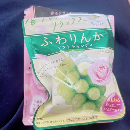 苺貴族 on LIPS 「クラシエふわりんか マスカットローズ味食べた感じはキャンディと..」(6枚目)