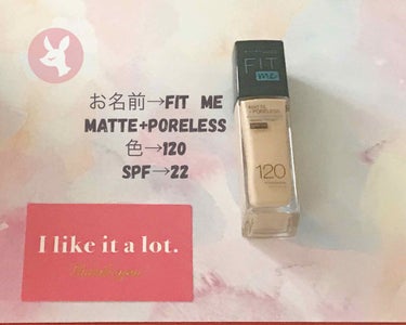 フィットミー リキッドファンデーション R/MAYBELLINE NEW YORK/リキッドファンデーションを使ったクチコミ（1枚目）