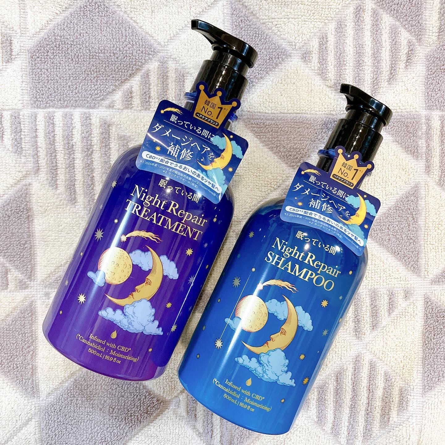 眠っている間 ナイトリペアシャンプー＆トリートメント/エラスチン/シャンプー・コンディショナーを使ったクチコミ（2枚目）