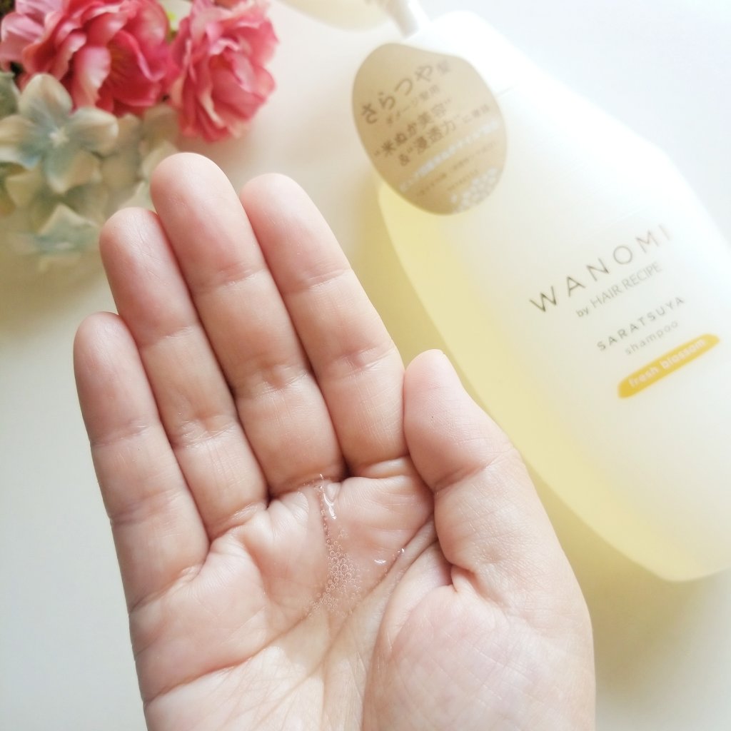 さらつや シャンプー／トリートメント/WANOMI/市販シャンプーを使ったクチコミ（3枚目）