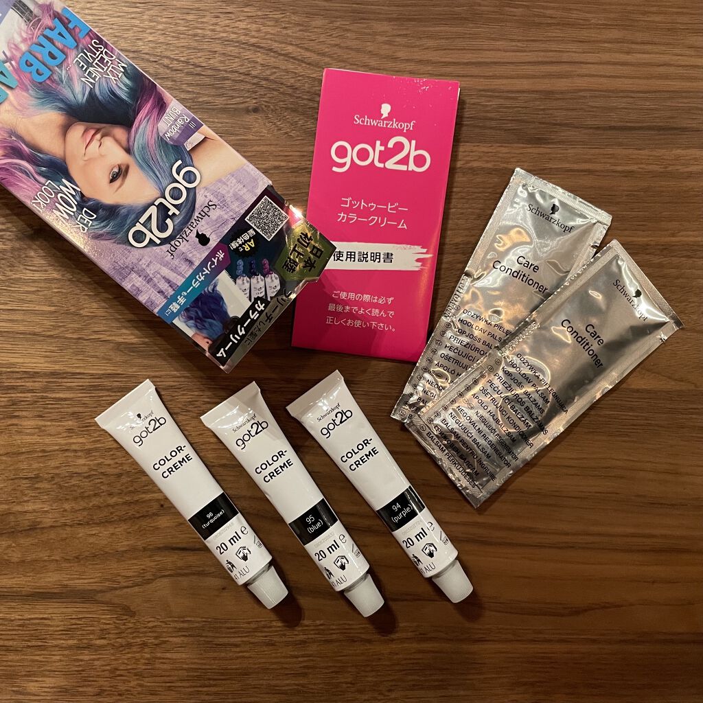 エンシェールズカラーバター/エンシェールズ/ヘアカラーを使ったクチコミ（3枚目）