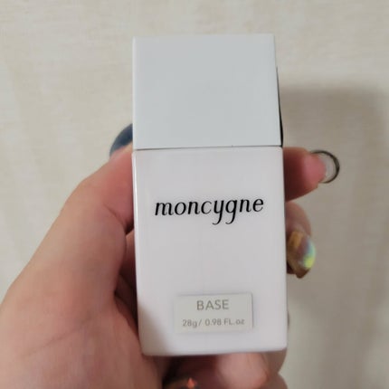 モンシーニュ ベース/moncygne/化粧下地を使ったクチコミ(1枚目)