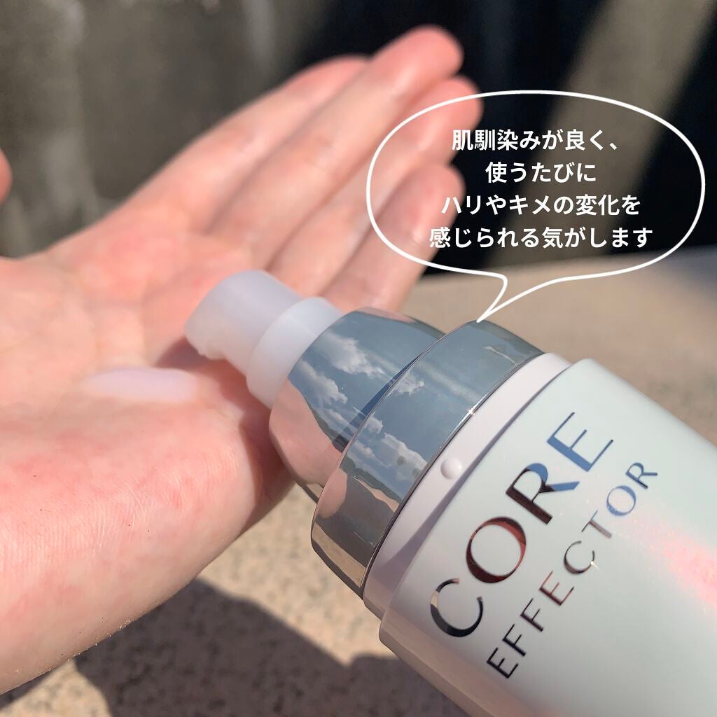 コアエフェクター/ファンケル/美容液を使ったクチコミ(6枚目)