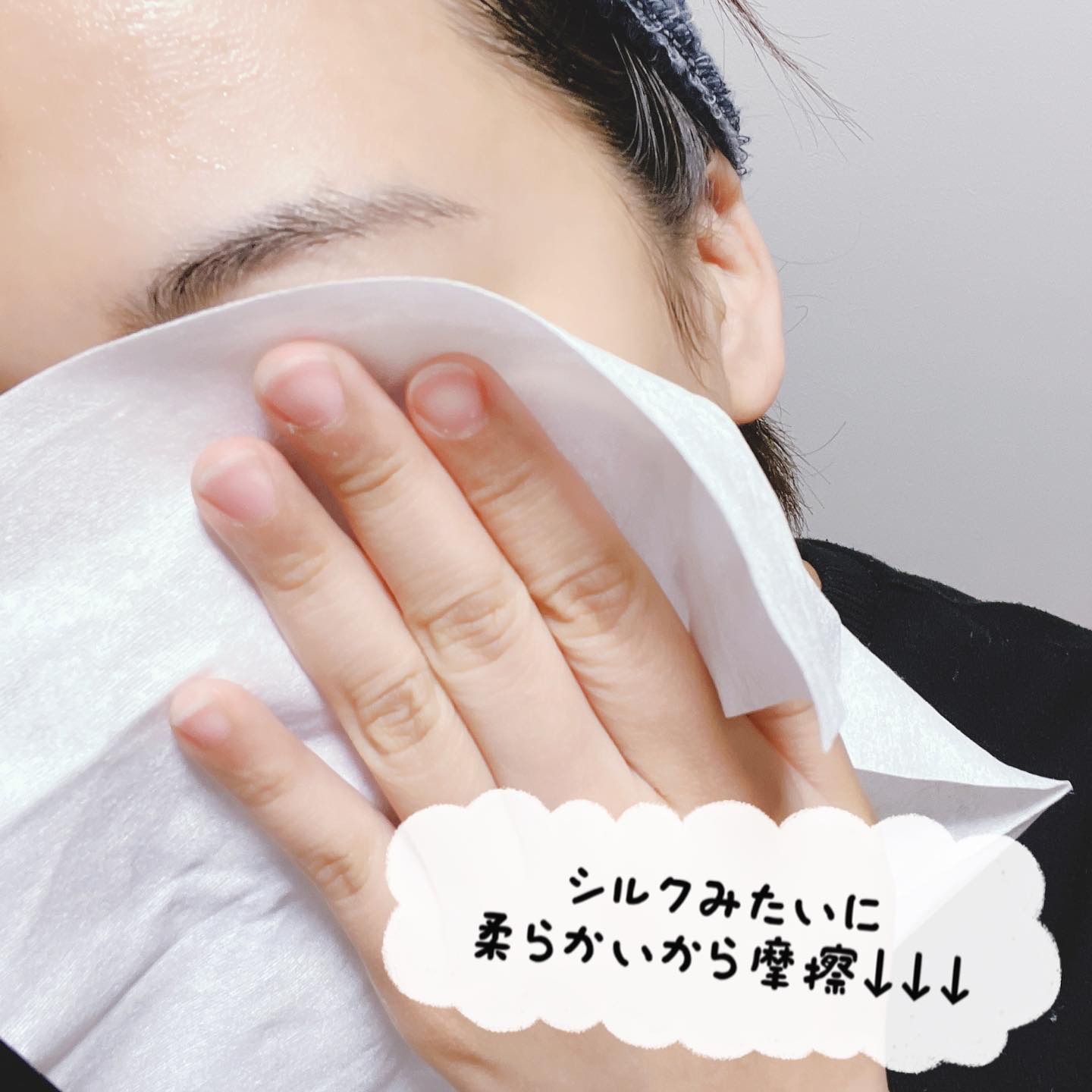 を使ったクチコミ（3枚目）