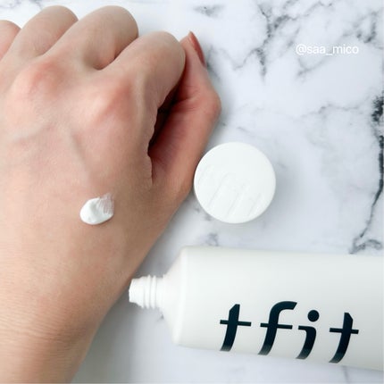 ルミネールスキップトーンアップクリーム/TFIT/化粧下地を使ったクチコミ(5枚目)