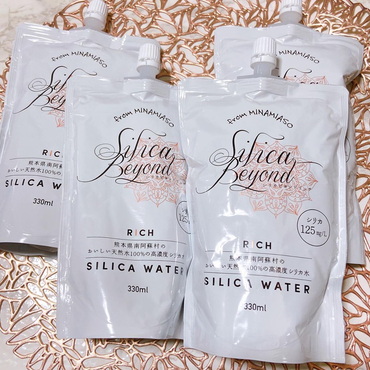 シリカビヨンドリッチ/silica beyond/ミネラルウォーターを使ったクチコミ（1枚目）