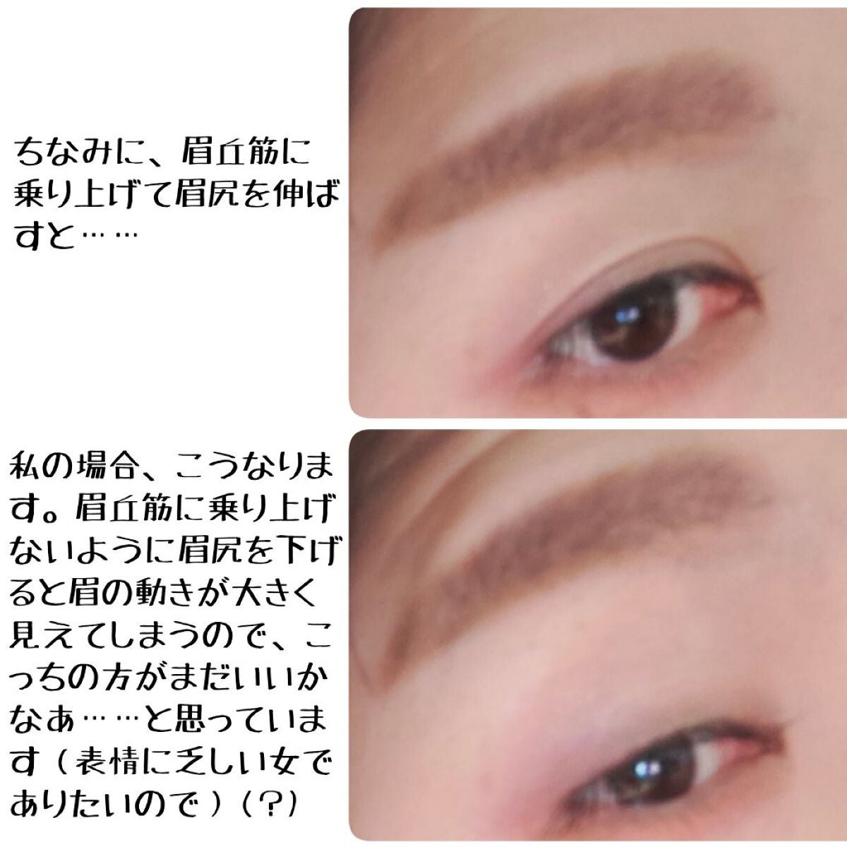 フーミー アイブロウパウダー/WHOMEE/パウダーアイブロウを使ったクチコミ(6枚目)