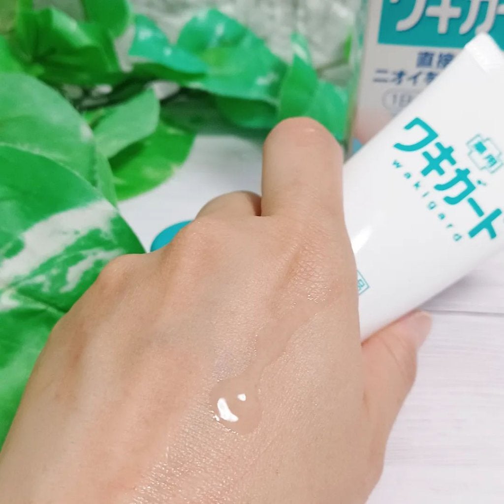 ワキガード｜小林製薬の効果に関する口コミ - 小林製薬さんの