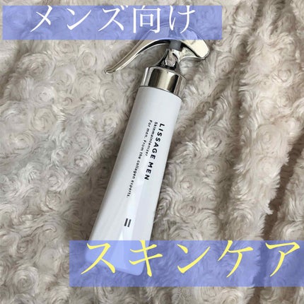 リサージ メン スキンメインテナイザー I/リサージ/オールインワン化粧品を使ったクチコミ(1枚目)