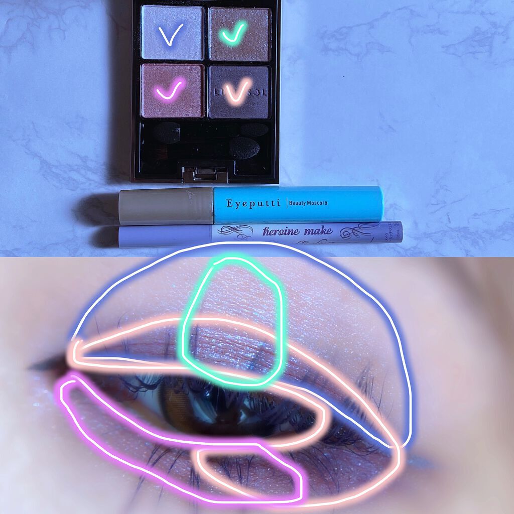 アイカラーレーション/LUNASOL/アイシャドウパレットを使ったクチコミ(5枚目)