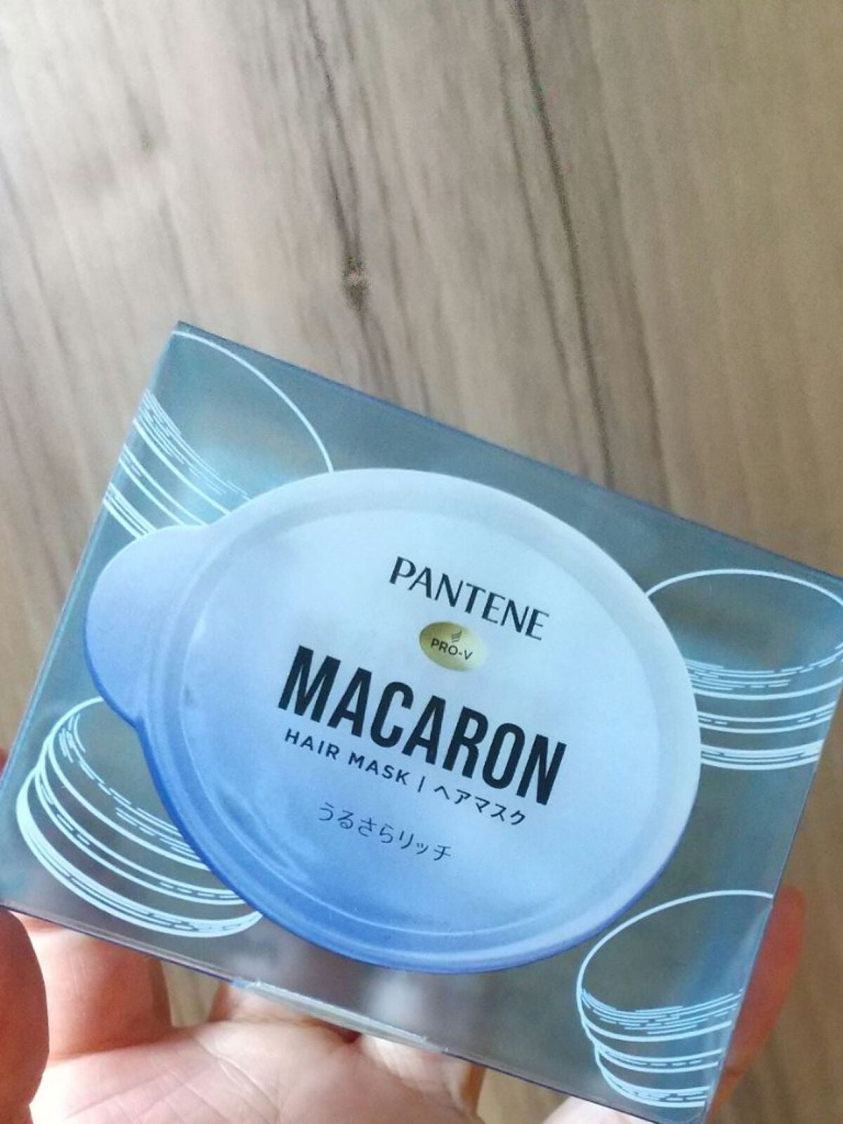 パンテーンマカロン ヘアマスク うるさらリッチ <洗い流すトリートメント>/パンテーン/ヘアマスク・ヘアパックを使ったクチコミ(1枚目)