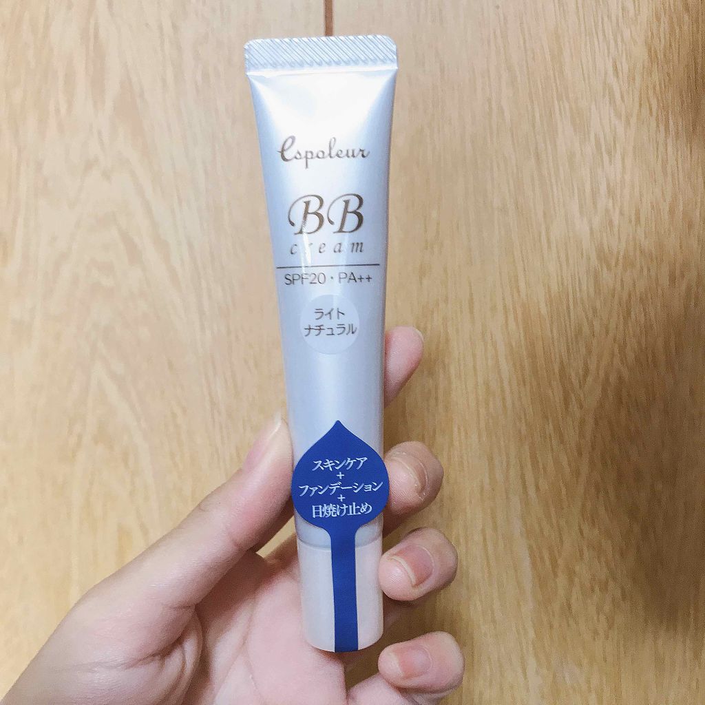 エスポルールBBクリーム/エスポルール/BBクリームを使ったクチコミ(1枚目)