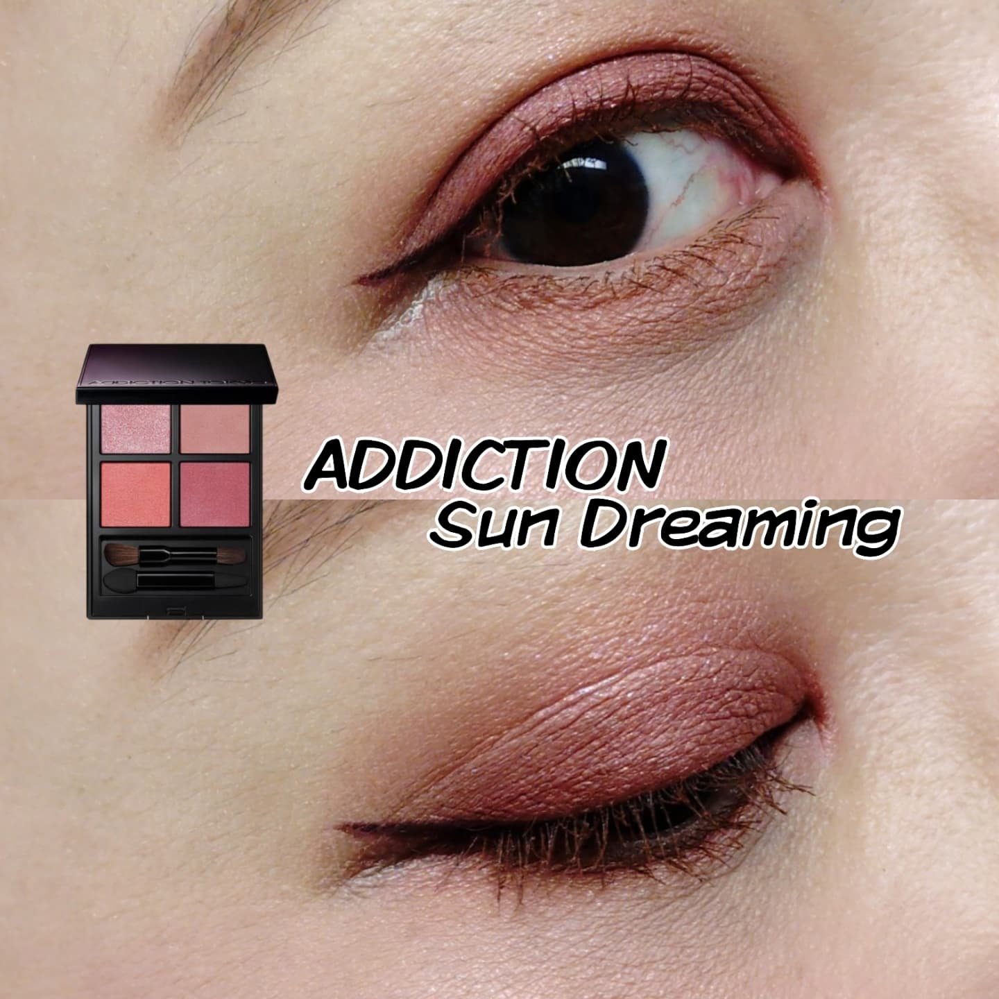 アディクション　ザ アイシャドウ パレット 102 Sun Dreaming/ADDICTION/アイシャドウパレットを使ったクチコミ（1枚目）