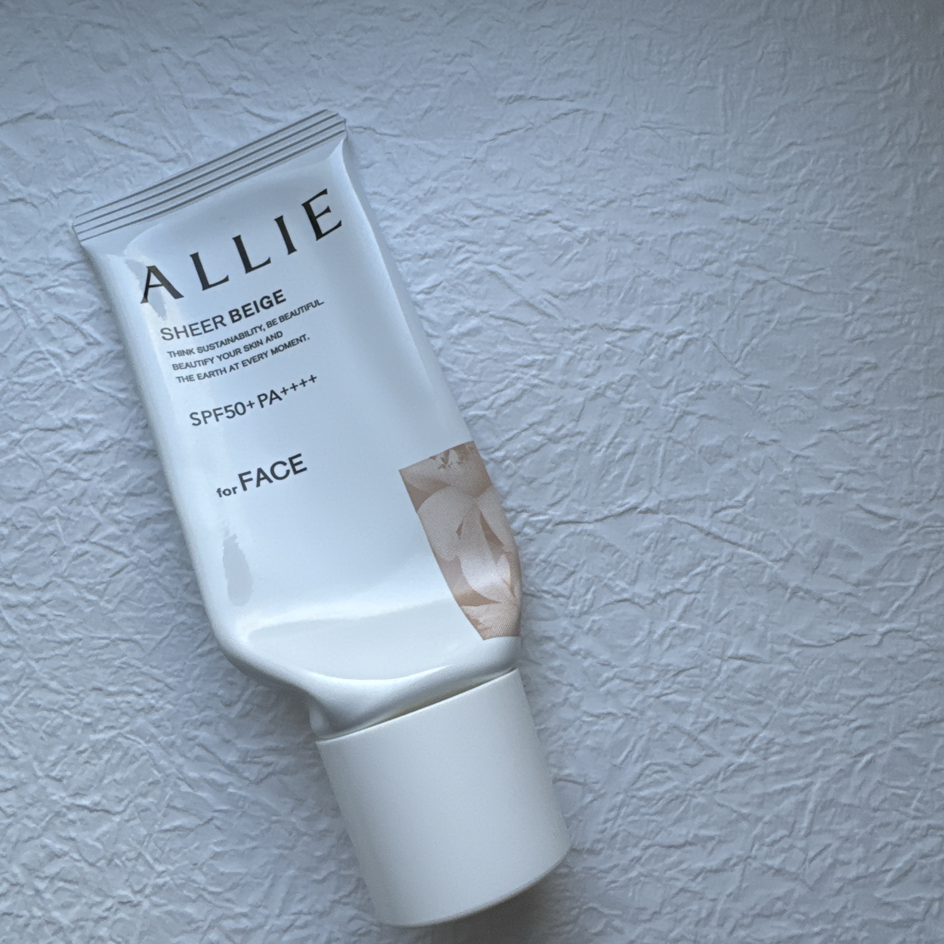 アリィー クロノビューティ カラーチューニングUV/アリィー/日焼け止めクリームを使ったクチコミ（1枚目）