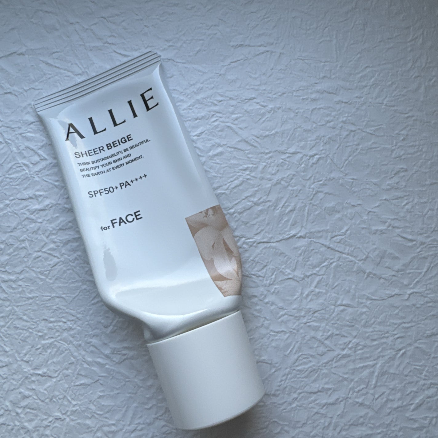 アリィー クロノビューティ カラーチューニングUV/アリィー/日焼け止めクリームを使ったクチコミ(1枚目)