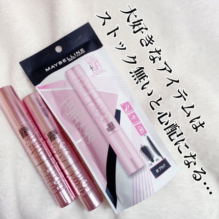 コットンスティック(クレンジング)/RMK/その他化粧小物を使ったクチコミ(5枚目)