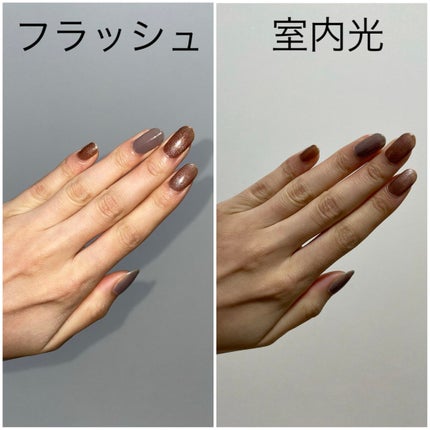 ネイルクレンザー/HOMEI/除光液を使ったクチコミ(2枚目)