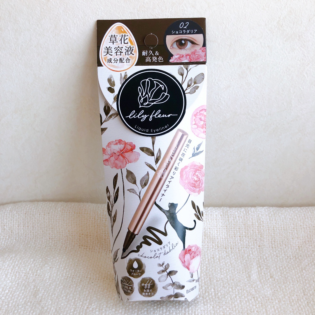 カラーミーツ アイライナー 02 ショコラダリア/リリーフルール/リキッドアイライナーを使ったクチコミ（1枚目）