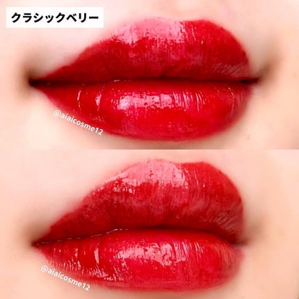 ティント ザ ブラッシュ/LB/リップティントを使ったクチコミ(9枚目)