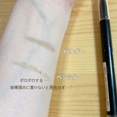 UR GLAM　3WAY EYEBROW PENCIL（3WAYアイブロウペンシル） アッシュブラウン/U R GLAM/アイブロウペンシルを使ったクチコミ（2枚目）