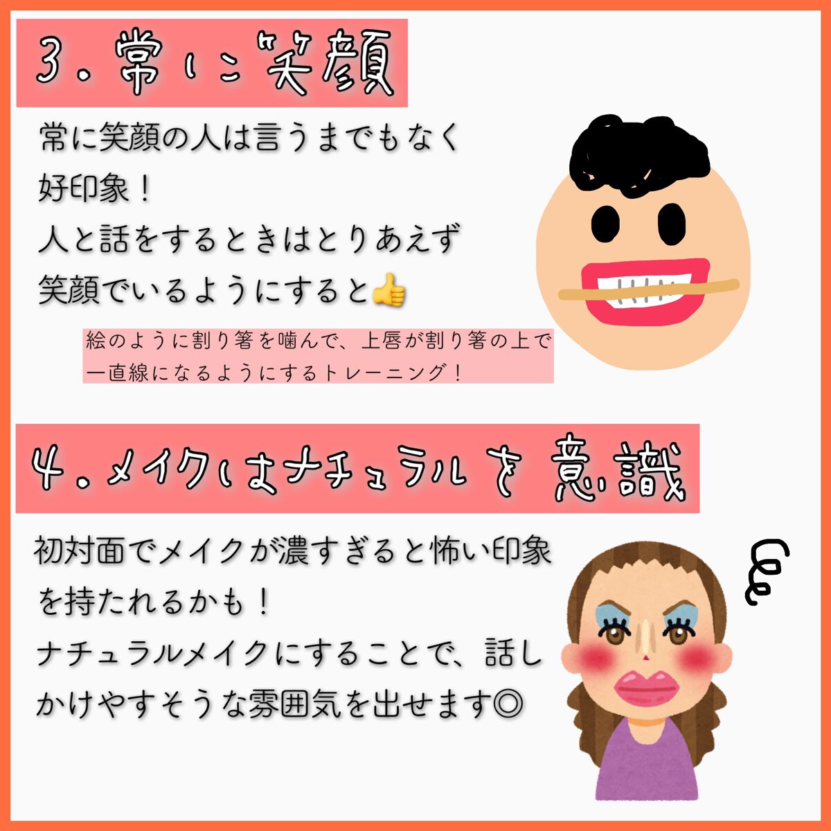 ホホバオイル/無印良品/ボディオイルを使ったクチコミ（3枚目）