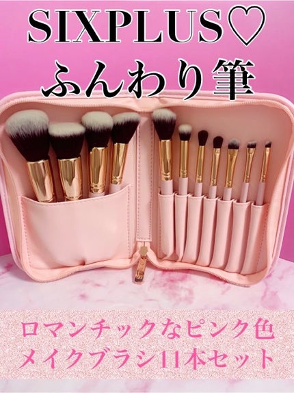 ビューロブラシホルダー/フランフラン/その他化粧小物を使ったクチコミ(1枚目)