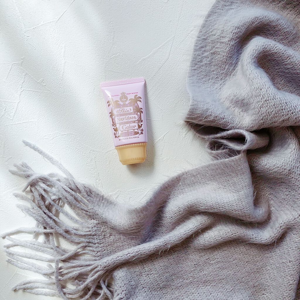 スキンナビゲートカラー/MAJOLICA MAJORCA/化粧下地を使ったクチコミ(1枚目)