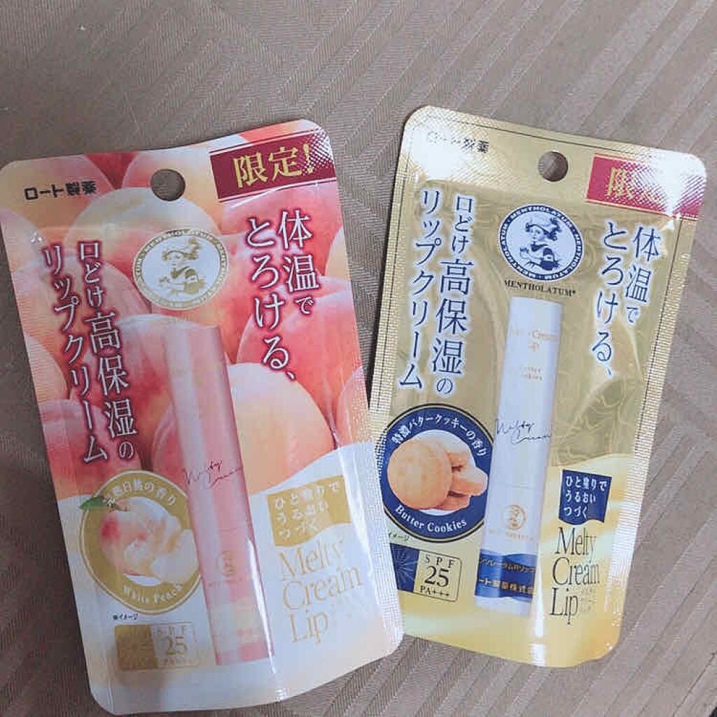 メルティクリームリップ/メンソレータム/リップクリームを使ったクチコミ(1枚目)
