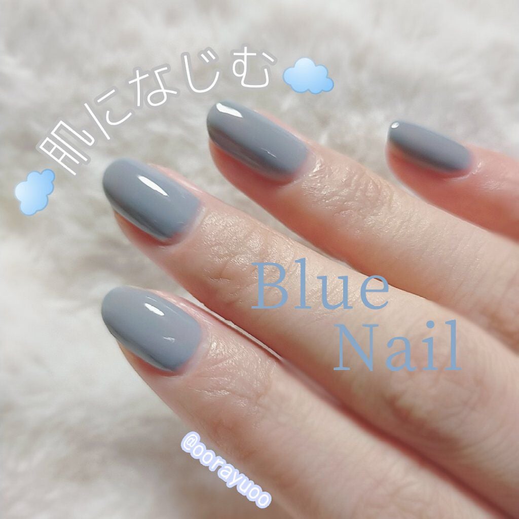 カラフルネイルズ/キャンメイク/マニキュアを使ったクチコミ(1枚目)