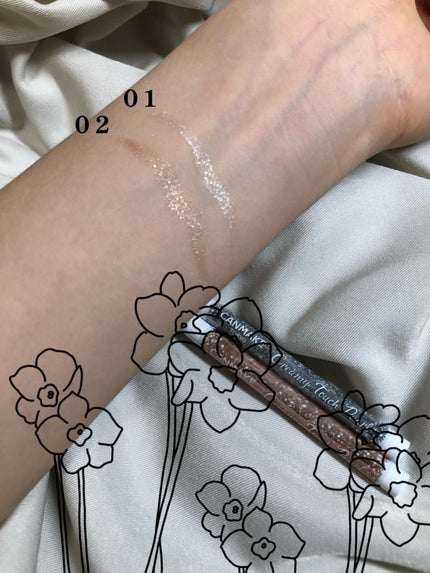 クリーミータッチパール/キャンメイク/ペンシルアイライナーを使ったクチコミ(2枚目)