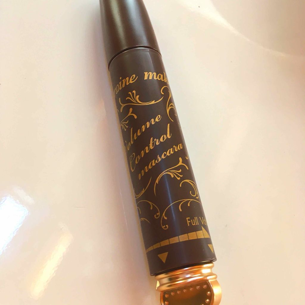 ボリュームコントロールマスカラ/ヒロインメイク/マスカラを使ったクチコミ(2枚目)