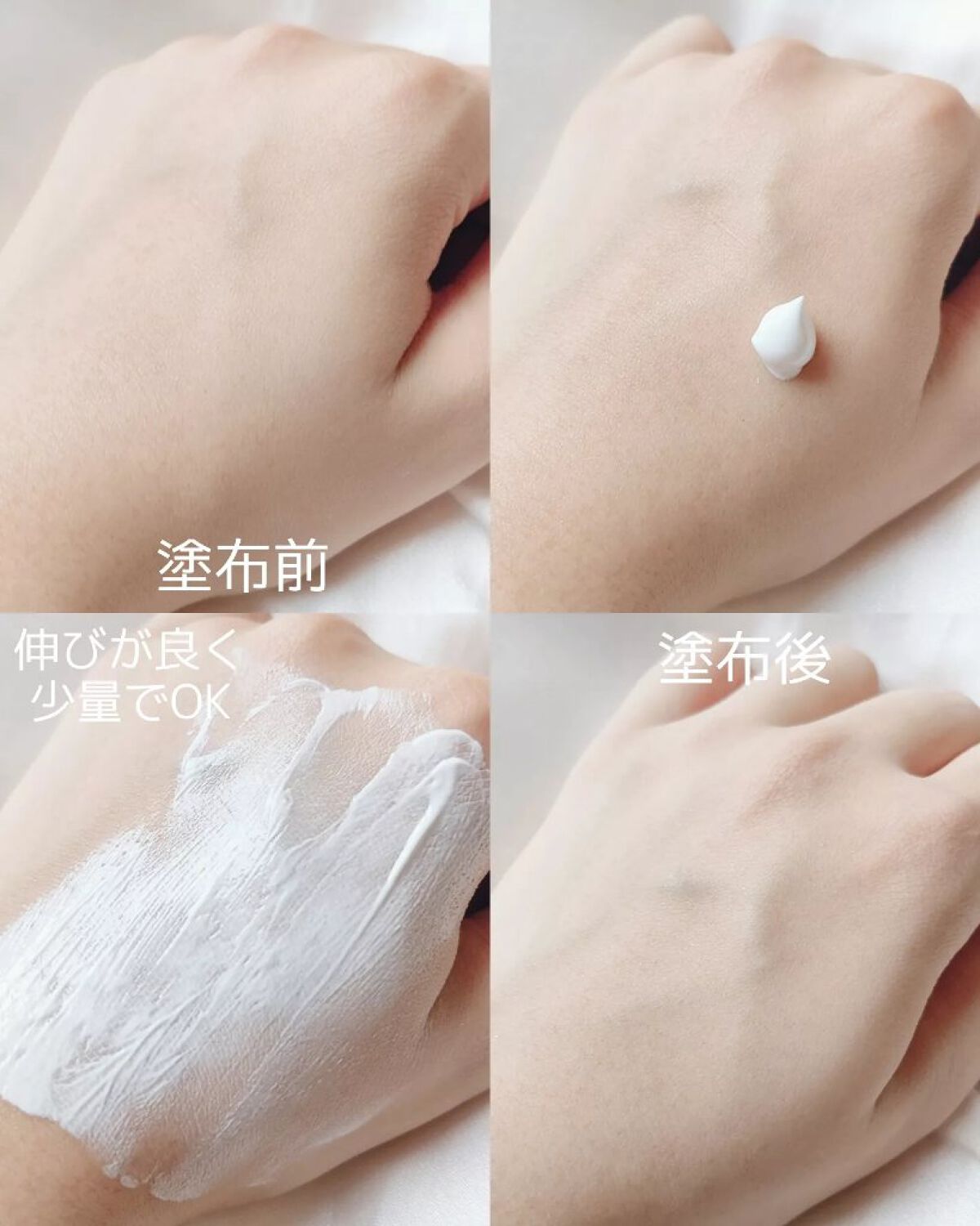 薬用ホワイトコンク ホワイトニングCC CII/ホワイトコンク/ボディクリームを使ったクチコミ(3枚目)