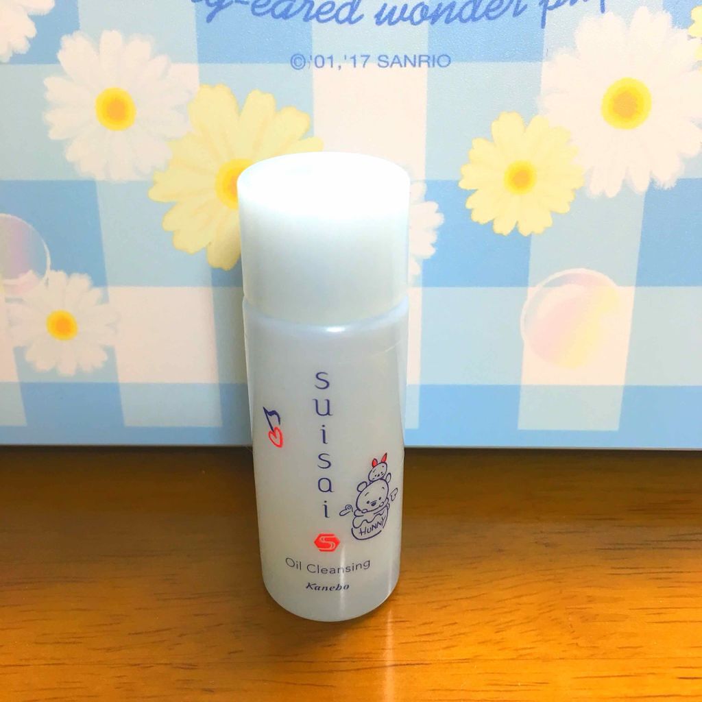 オイルクレンジング/suisai/オイルクレンジングを使ったクチコミ（1枚目）