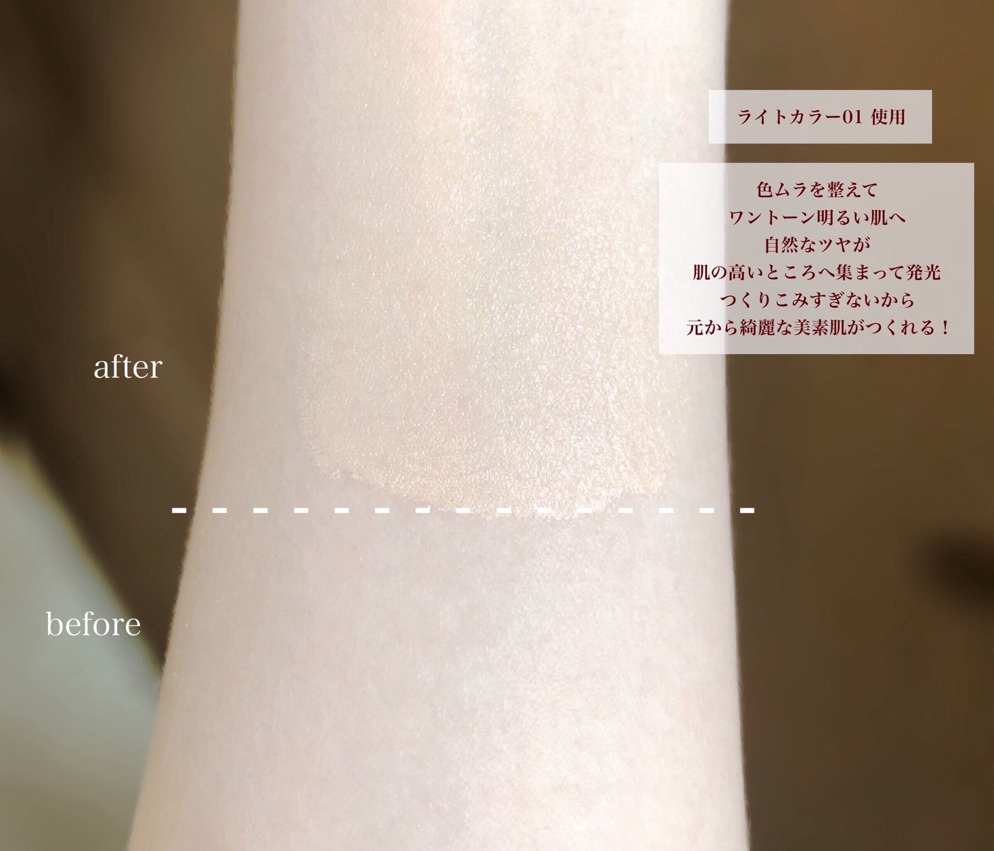 ã·ãŒã¹ã«ãŒ ãŽã§ãŒã« ã³ã³ãã¯ã/PAUL & JOE BEAUTE/ãã¡ã³ããŒã·ã§ã³ã䜿ã£ãã¯ãã³ãïŒ3æç®ïŒ