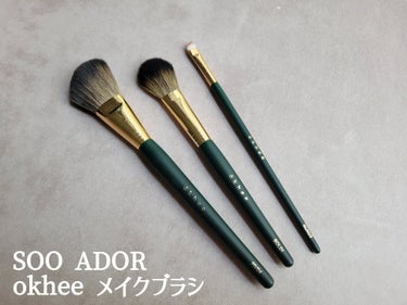 okhee  Eye Brow Brush(NUN09)/SOOA DOR/その他アイブロウを使ったクチコミ（1枚目）